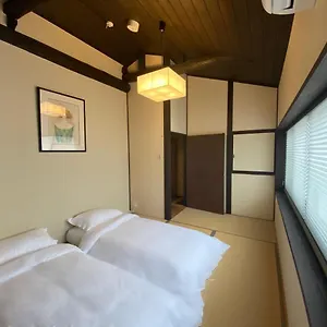 度假居 柏町屋加賀屋Haku Machiya Kagayacho智恵光院 京都