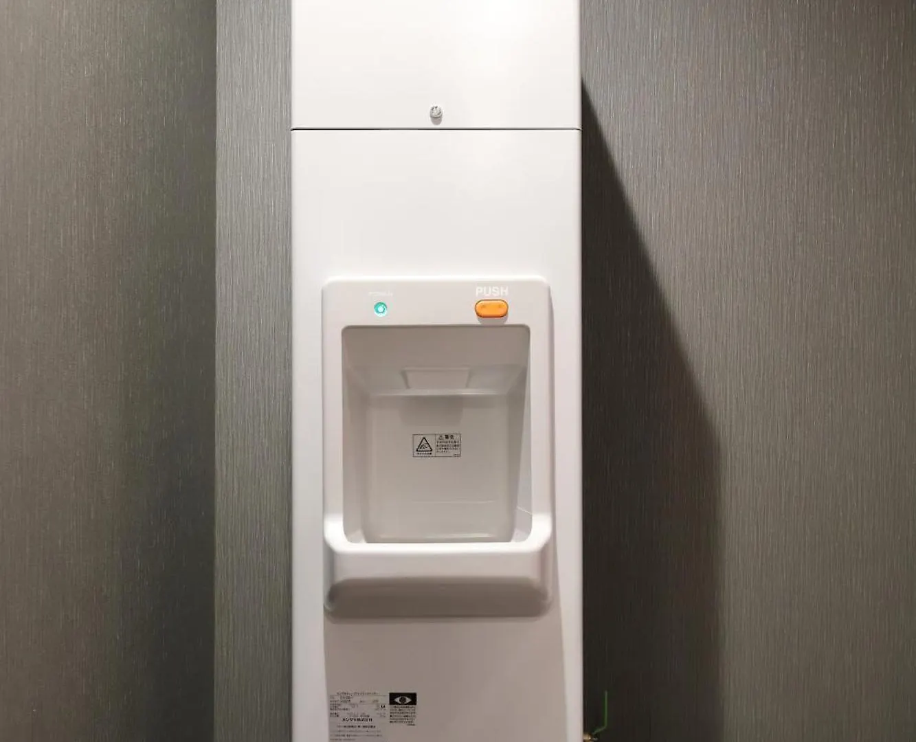 ****  Smile Hotel Premium Osaka Higashishinsaibashi Japan