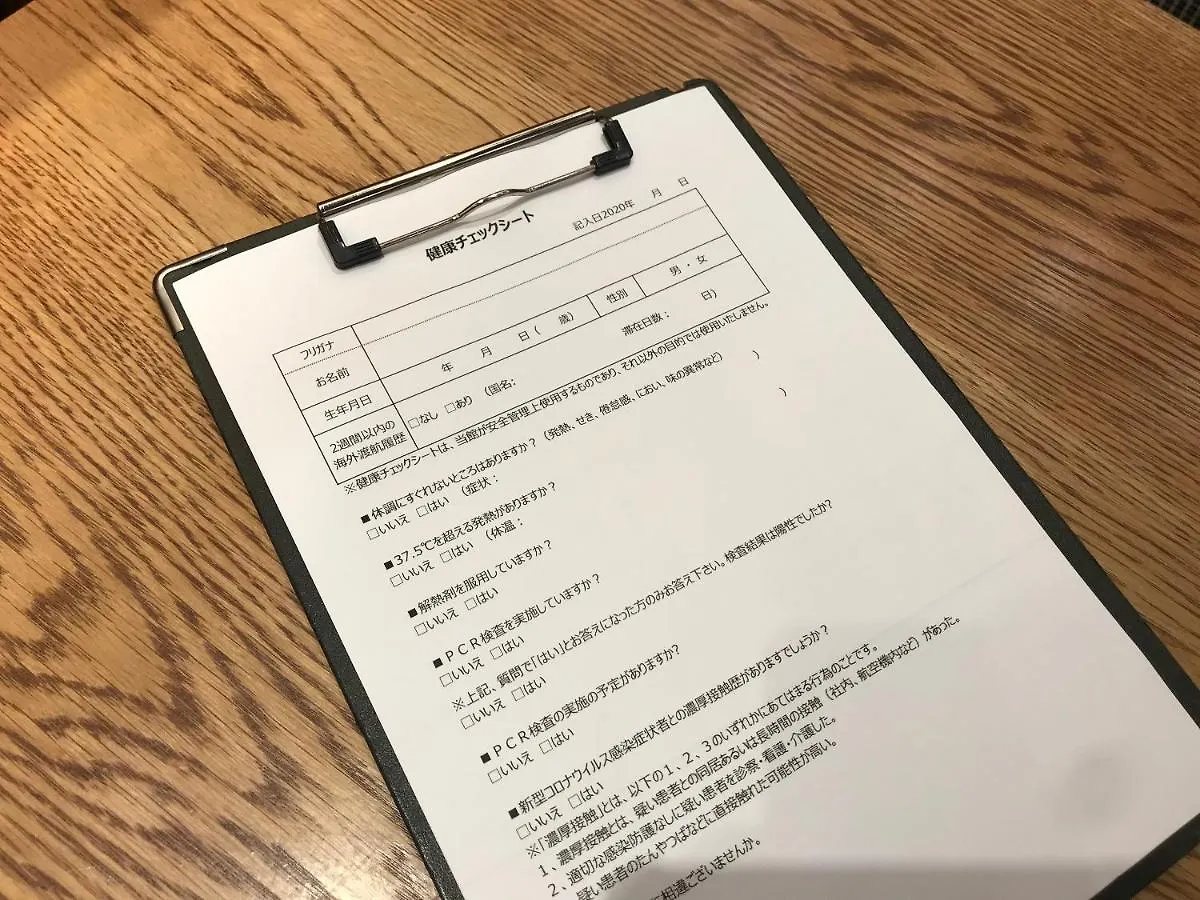 ****  Smile Hotel Premium Osaka Higashishinsaibashi Japan