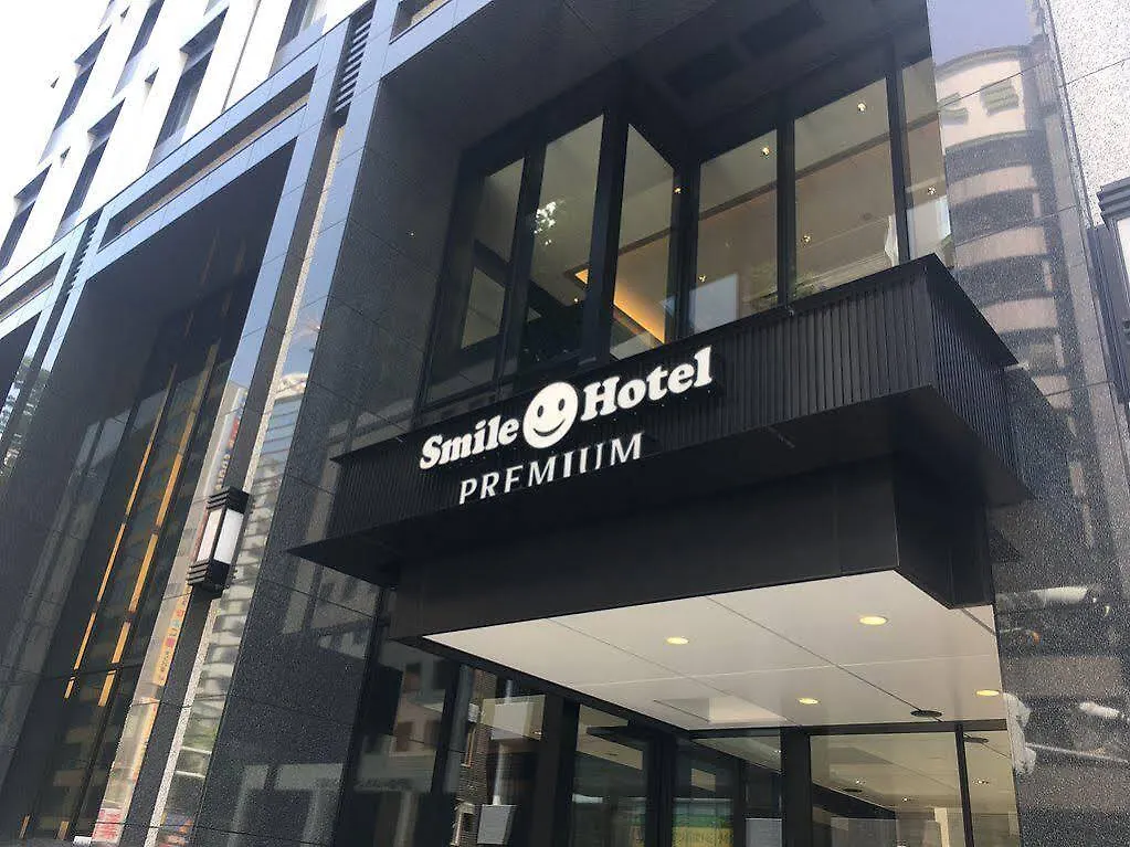 Smile Hotel Premium Osaka Higashishinsaibashi